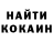 Метадон белоснежный Ocha Moon