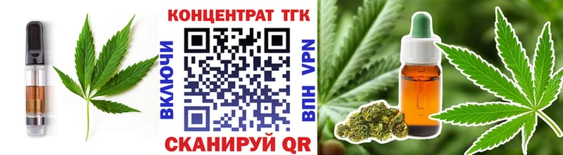 Canna-Cookies конопля Алагир
