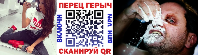 ГЕРОИН гречка  это Telegram  Алагир 