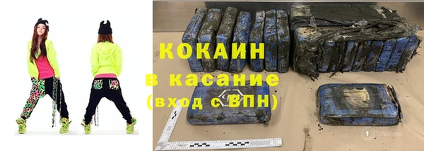Альфа ПВП Абдулино