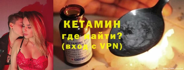 Альфа ПВП Абдулино