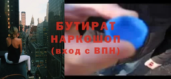Альфа ПВП Абдулино