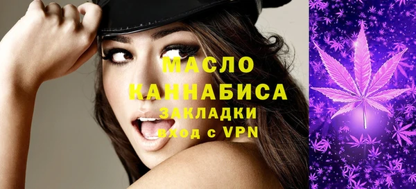 трава Абаза