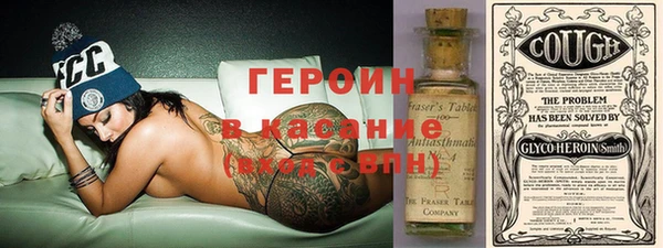 Альфа ПВП Абдулино